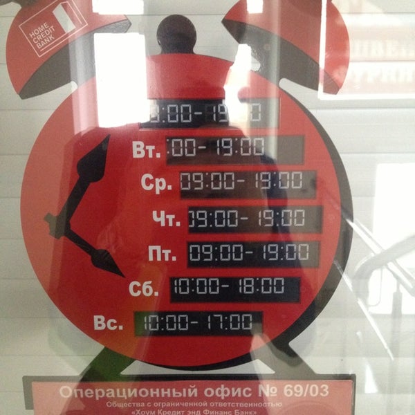 симеоновская 39 тверь.