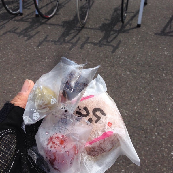 Photos At 美浜町総合運動公園 Photos At 美浜町総合運動公園