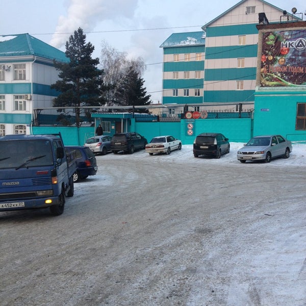 Оао хабаровск. Оао хабаровск