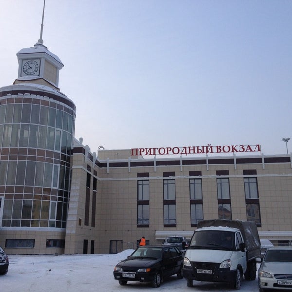 Пригородный вокзал новокузнецк