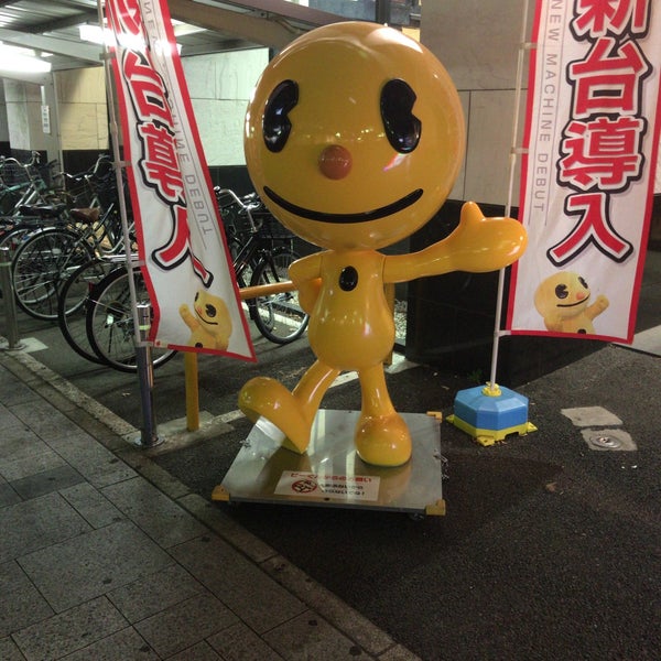 ピーアーク おゆみ野 Pachinko Parlor