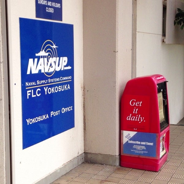 Yokosuka Naval Base Post Office Post Office in Yokosuka