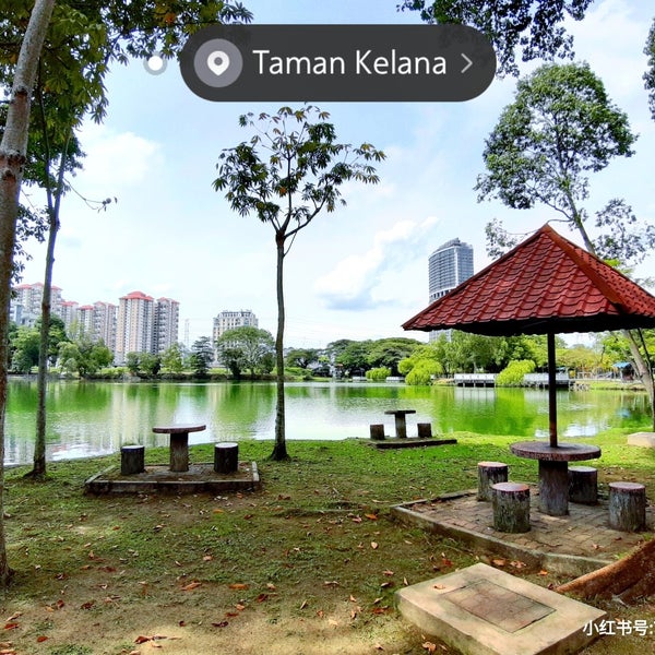Taman Bandaran Kelana Jaya Kelana Jaya Selangor