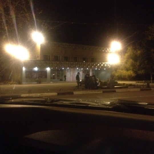 солнечный дк. дворец культуры солнечный алексеевка сайт. дом культуры солнечный в одинцово. солнечный одинцово. городской муниципальный дом культуры «солнечный».