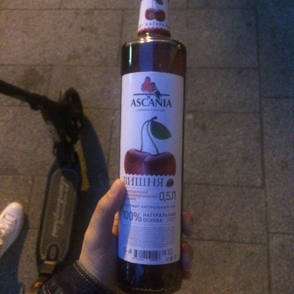 Купить Виски В Росал В Спб