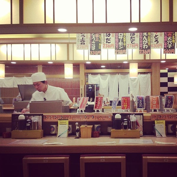 回転寿しトリトン 押上 18 Tips From 2163 Visitors