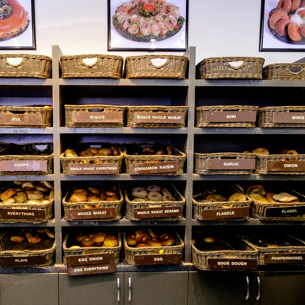 David's Bagels & Healthy Eatery New City New City, NY