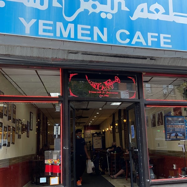 Снимок сделан в Yemen Cafe &amp; Restaurant пользователем Adel M. 9/1/2021