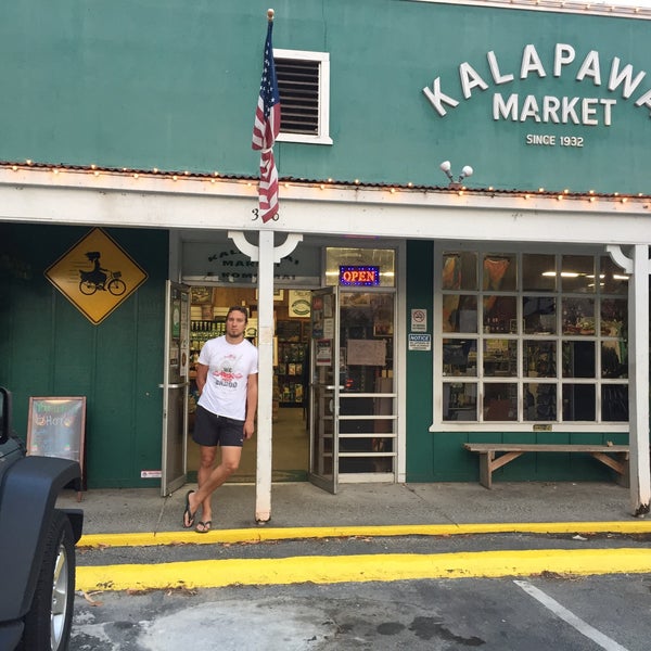 10/19/2017にNikolay K.がKalapawai Marketで撮った写真