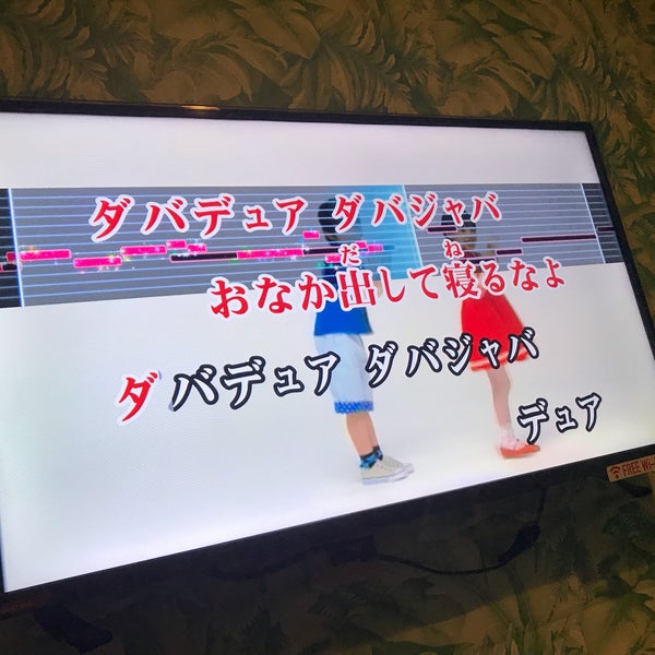 Photos At ジャンボカラオケ広場 あべの店 阿倍野区 1 Tip From 445 Visitors