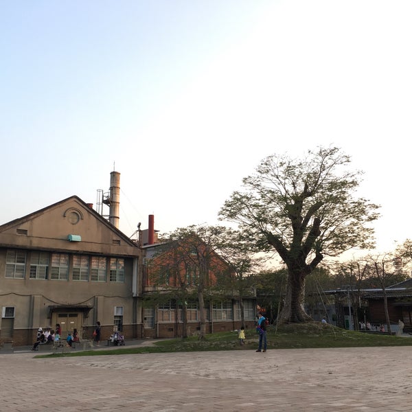 台中文化创意产业园区 taichung cultural & creative industrial