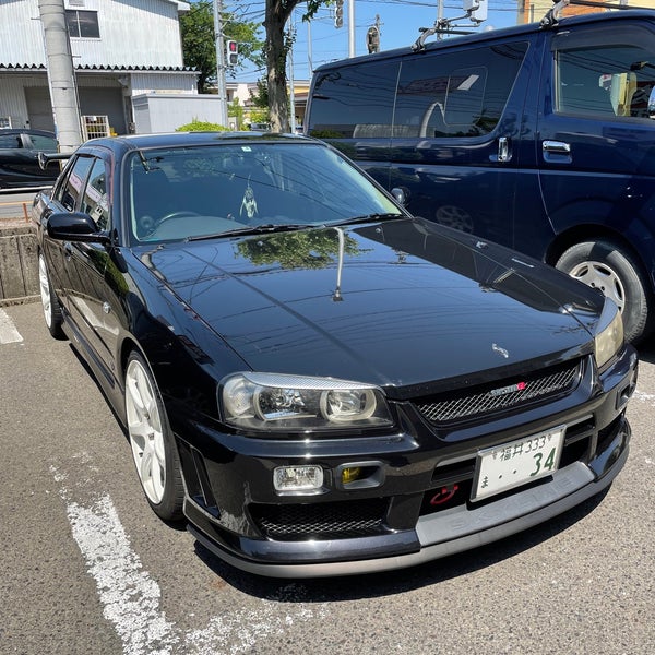 Photos At 湯けむり温泉 ゆ 遊 1 Tip From 371 Visitors