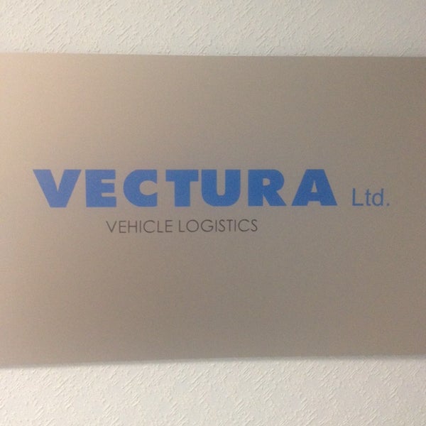 Private Company Vectura Минск
