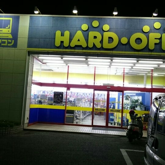 ハードオフ 岡山野田店 Hardware Store In 岡山市