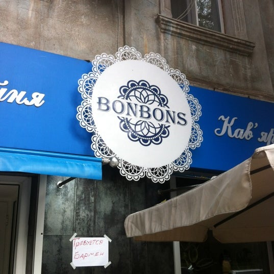 Photo taken at Bonbons by Maxim H. on 10/31/2012