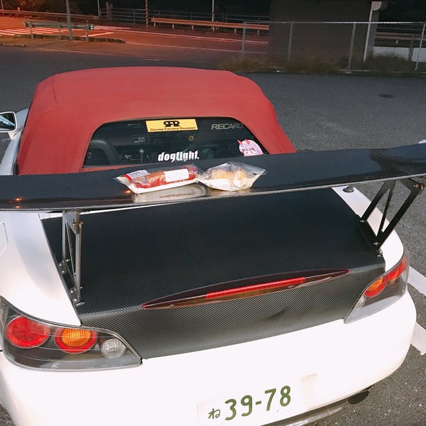 ローソン 三次西酒屋町店 三次市 広島県