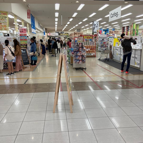 ジョイフル本田 ペットワールド みずほ 1 Dica ジョイフル本田 ペットワールド みずほ 1 Dica
