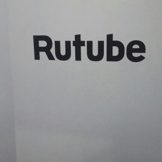 Улица рутуб. Улица рутуб. Улица рутуб. Космос между нами. Космос между нами.