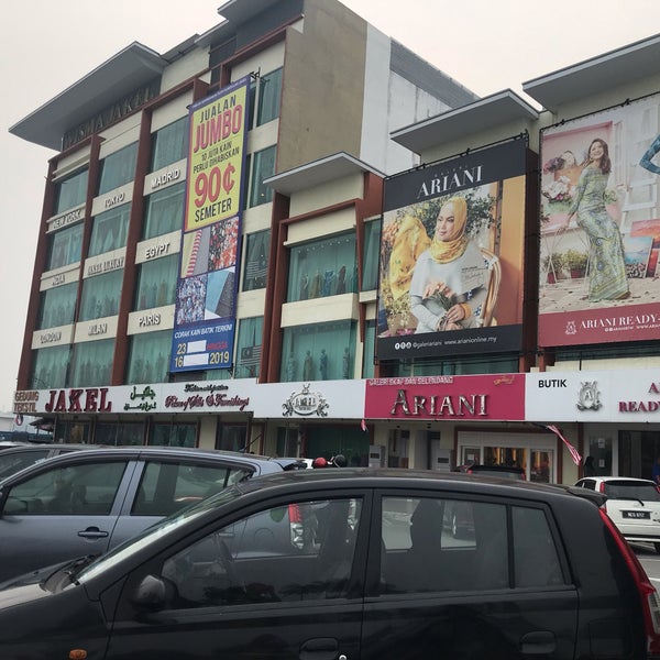 Ariani Gallery Boutique