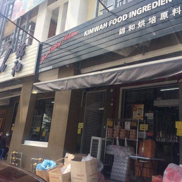 Kim Wah Trading 3 Tips From 142 Visitors