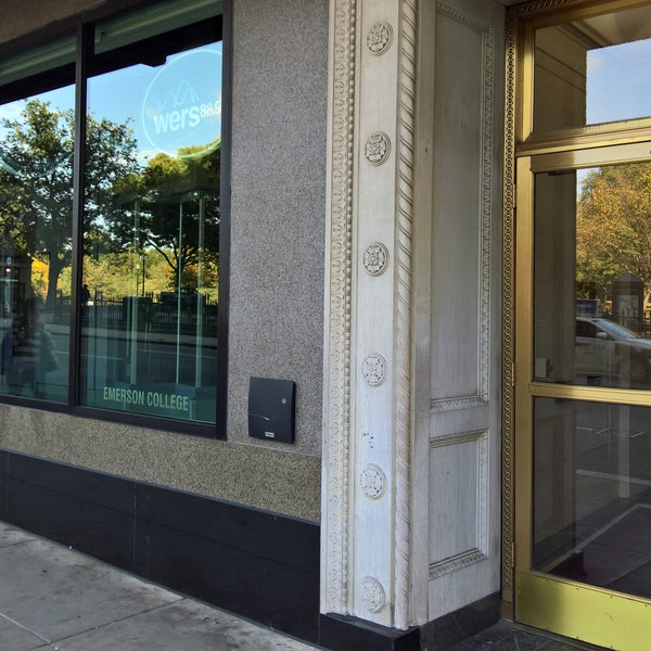 Emerson College - Ansin Building - Chinatown - Leather District - 8 ...