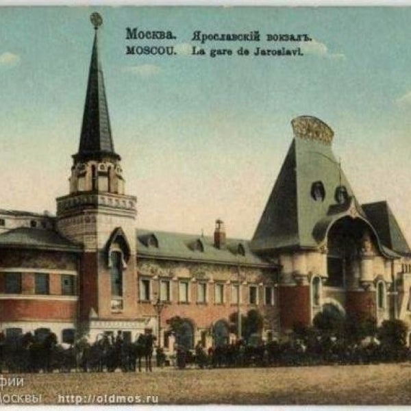 Экскурсия по москве от ярославского вокзала. Ярославский вокзал Шехтель. Ярославский вокзал интерьеры Шехтеля. Ярославский вокзал 1922.