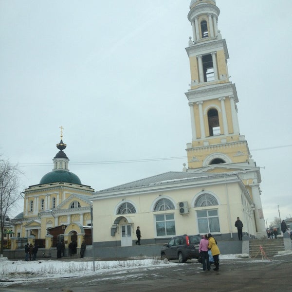 Площадь двух революций коломна