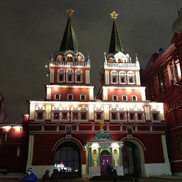 Магазин Красные Ворота В Москве