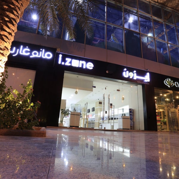 Photos At Izone Panorama Mall المعذر الشمالي 7 Tips From 268 Visitors