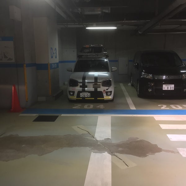 タカシマヤタイムズスクエア本館駐車場 Estacionamento Em 渋谷区