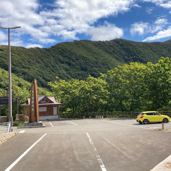 Photos At 仏ヶ浦駐車場 Parking In 佐井村