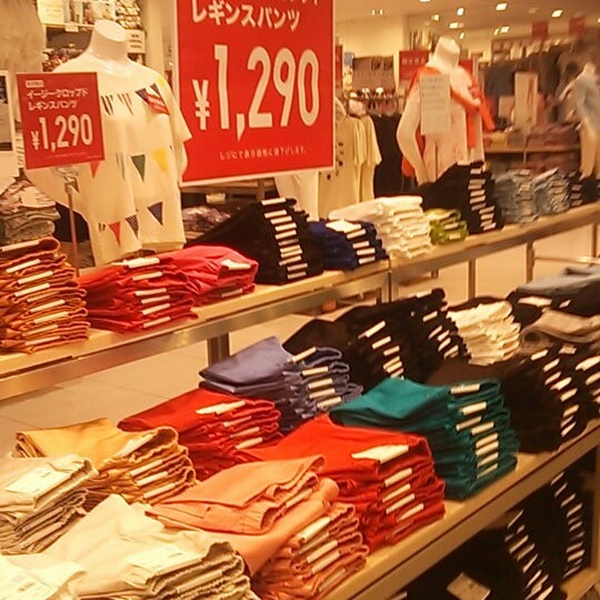 ユニクロ 光が丘 273人の訪問者 から 1つのtip 件 ユニクロ 光が丘 273人の訪問者 から 1つのtip 件
