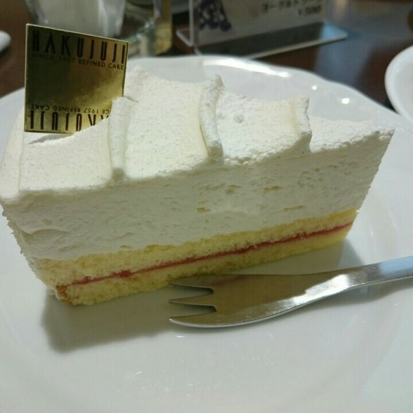 白十字 今店 Dessert Shop