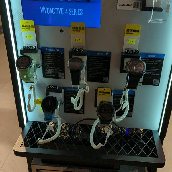 Гигаспорт симферополь интернет магазин