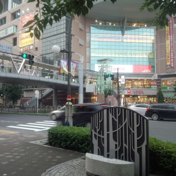 Fotos Em 聖蹟桜ヶ丘オーパ 多摩市 2 Dicas De 1194 Clientes