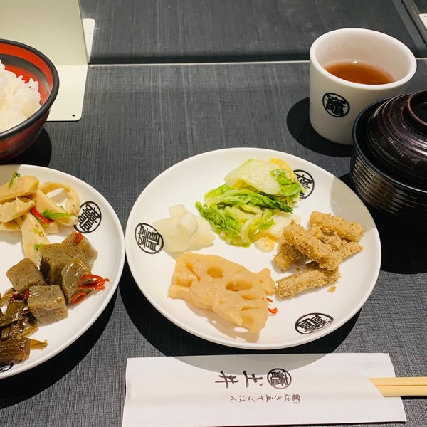 Photos At 竈炊き立てごはん土井 京都駅八条口店 2 Tips From 418 Visitors