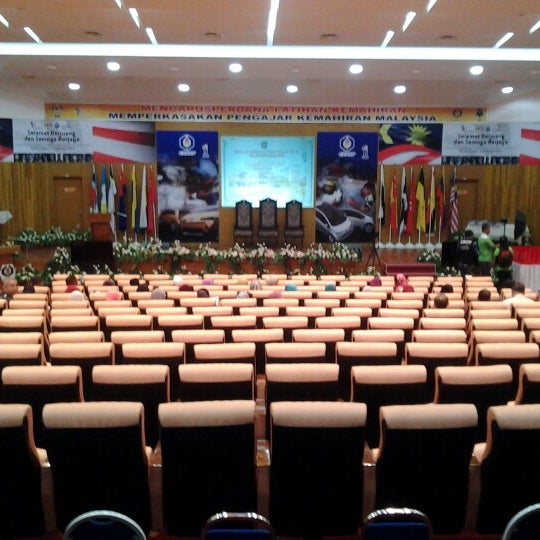 pusat latihan pengajar dan kemahiran lanjutan