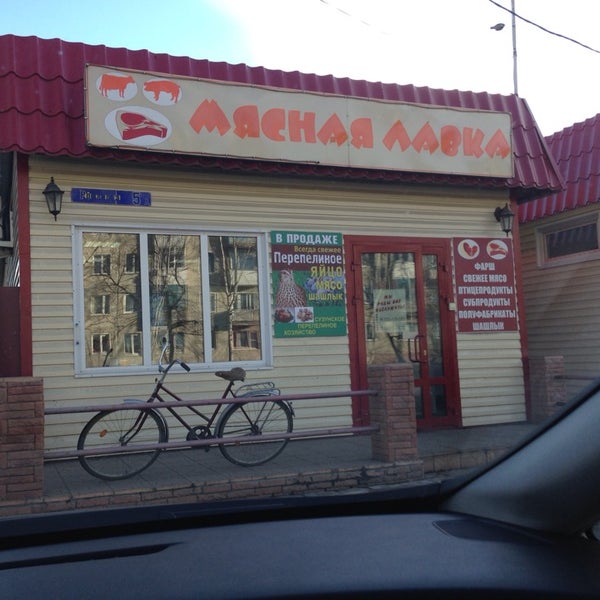 Primebeef Bar, cafe, Москва, Мытная улица, 74 - Yandex Maps