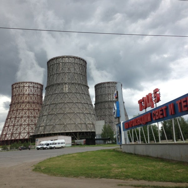 Тэц 5 пермь. Правобережная тэц-5 санкт-петербург. Новосибирская тэц-5. Градирня омской тэц 5. Тэц no 5.