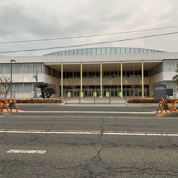 Photo taken at 沼津中央高等学校 by たぼたん。 on 2/10/2019