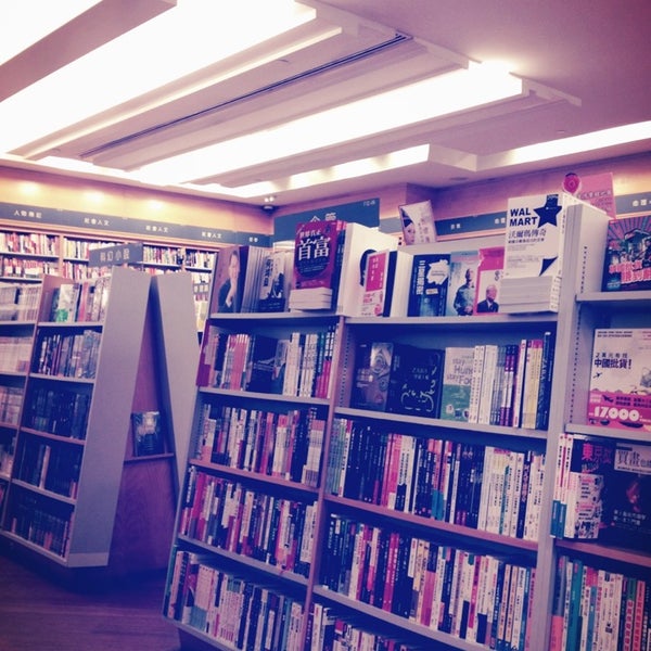 Kinokuniya - Kuala Lumpur City Center - 298 conseils de 29495 