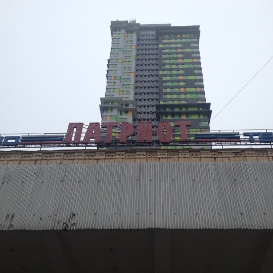Кинотеатр патриот москва