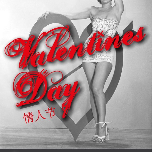 If you are already looking for a restaurant to celebrate Valentines Day...The Apartment, 47 Yongfu Lu, near Fuxing Lu, 021 6437 9478, main@theapartment-shanghai.com