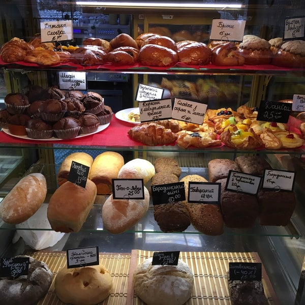 2/9/2018에 Oleksandr K.님이 Кафе Пекарня #1 / Café Bakery #1에서 찍은 사진