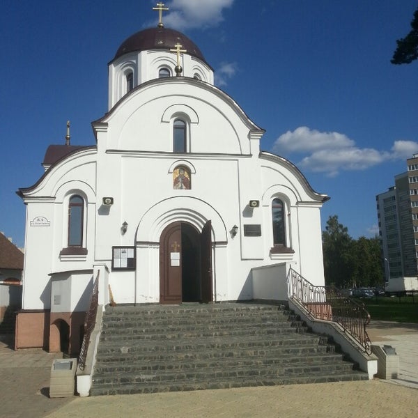 храм брестского минск. храм в честь афанасия брестского, беларусь, минск. храм афанасия брестского в минске фото. святой афанасий брестский. храм брестского минск.