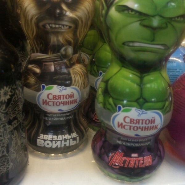 Щодрая бай. Щодрая бай. Щодрая бай. Пружанский молочный комбинат сыр пармезан. Золотой колос праздник урожая.