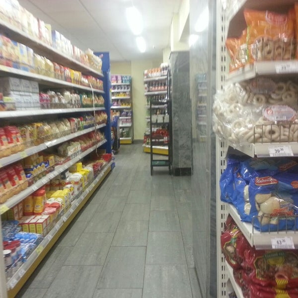 Магазин Перекресток На Ленинском Проспекте