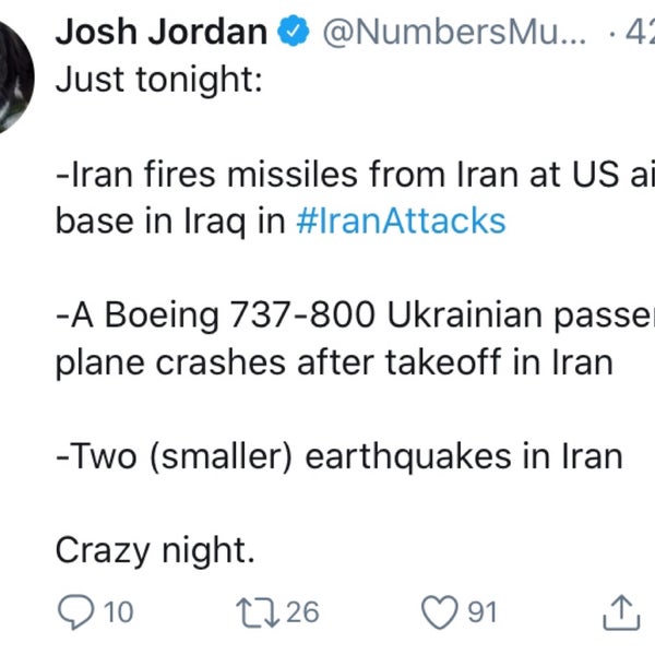 Hitt Street Garage - University of Missouri - 7 tips from 539 visitors