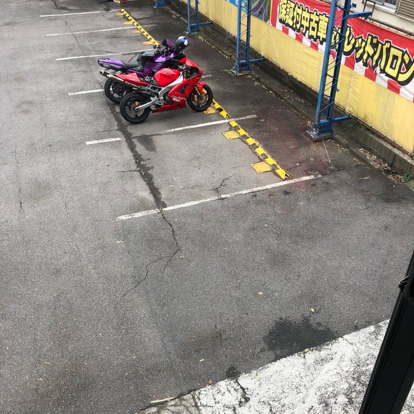 レッドバロン東三河 Motorcycle Shop In 豊川市
