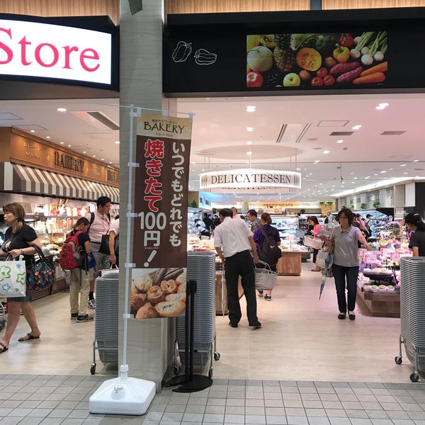 センター北駅前東急ストア 都筑区 Yokohama 神奈川県
